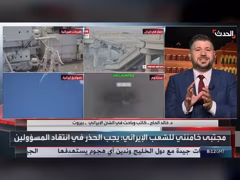 النظام الإيراني يعاني من فراغ في السلطة