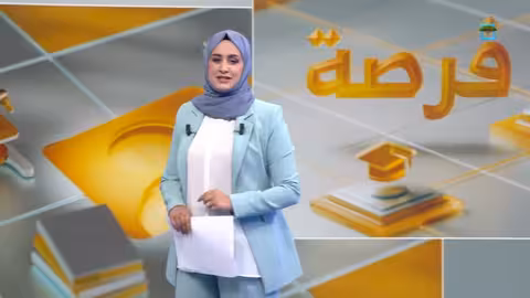 منح دراسية لجميع المستويات في كازاخستان 2025 تشمل اليمنيين فرصة