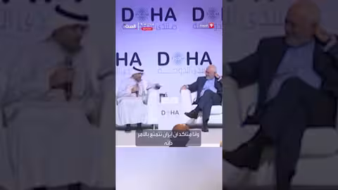البديوي يرد على ظريف ويدعو إيران لتبني النموذج الخليجي الاقتصادي