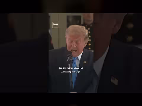 ترمب: استبدال سائقي الشاحنات المهاجرين بمحاربين أميركيين قدامى