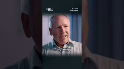 خردة الفضاء وثائقيات، shorts