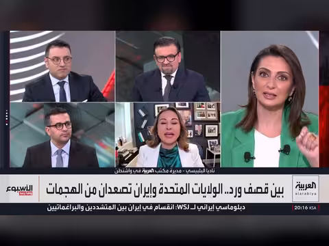 إيران تفقد السيطرة على مضيق هرمز
