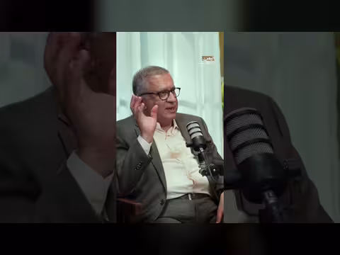 بداية الوصاية الدولية على اليمن