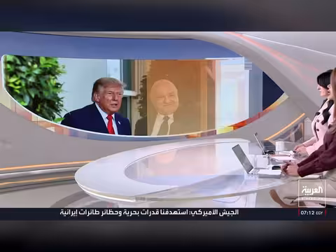 ضربات أميركا على إيران تستمر لليلة الحادية عشرة
