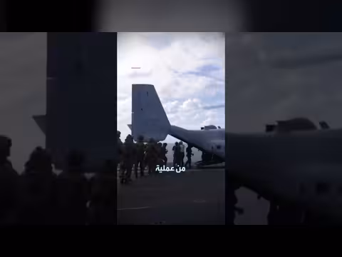 أميركا تدفع بحاملة طائرات جورج واشنطن إلى الشرق الأوسط