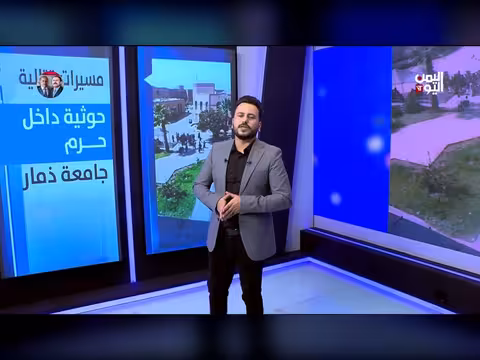 حوثي يقتل رفيقه بعد إصابته ويهرب بسيارته