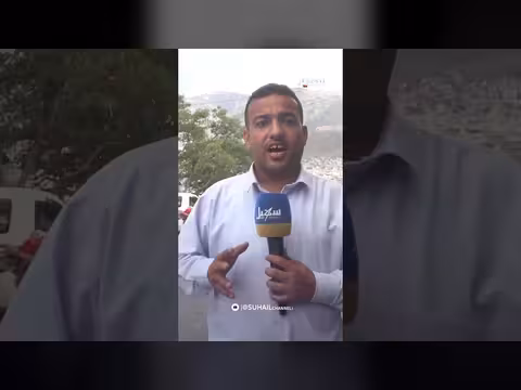 آخر المستجدات الميدانية في تعز