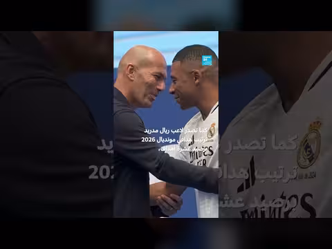 كيليان مبابي يحطم الرقم القياسي كأفضل هداف في كأس العالم