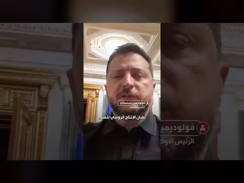 زيلينسكي: روسيا لا تستعد لوقف الحرب وتواصل البحث عن ذرائع للقتال