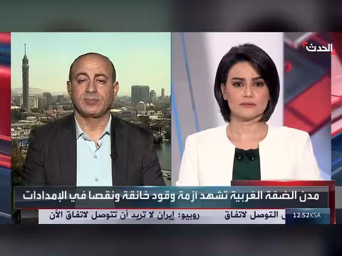 قيادي في فتح: إسرائيل تحتجز 7 مليارات دولار من أموال الفلسطينيين