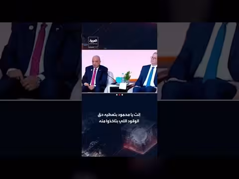 السيسي يسأل وزير الكهرباء عن حقوق شركات الوقود