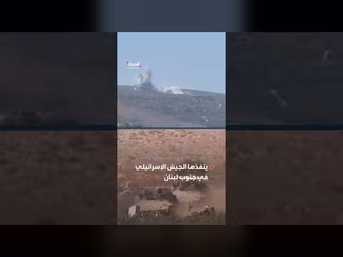 الجيش الإسرائيلي يواصل غاراته في جنوب لبنان رغم وقف إطلاق النار
