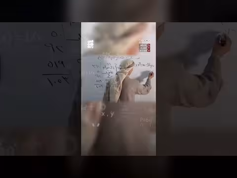 أغرب تقليعة لتابع عبدالملك الحوثي