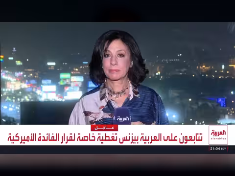 حريق بميناء دمياط المصري ونفي مصادر أمنية هجوم المسيرات