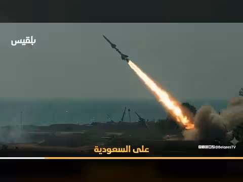باكستان تحذر إيران من استهداف السعودية
