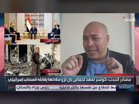 صحافي: نتنياهو تحت ضغط أربع أزمات ويربط خطة غزة بالمكاسب