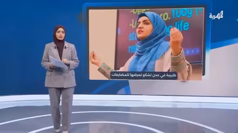غارات إسرائيلية على الحديدة وحالة نادرة لعودة الحياة