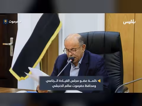 سالم الخنبشي: ثلاثة مسارات للتعامل مع الحوثيين