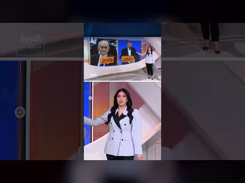 ملفات غزة ولبنان وسوريا وإيران في لقاء ترمب ونتنياهو