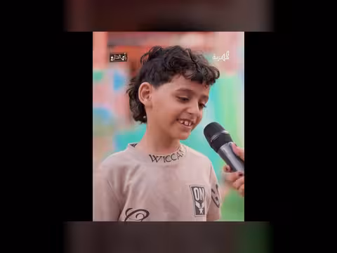 الاحتباس الحراري البترول