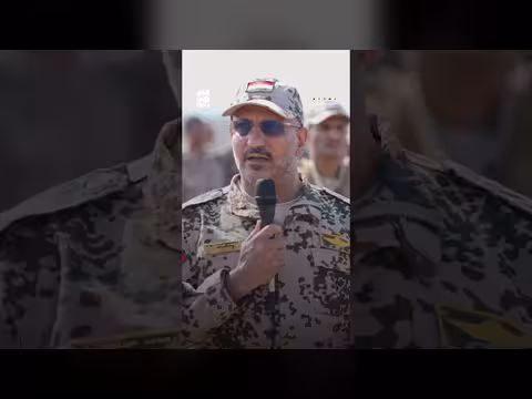 طارق صالح: المشروع الإيراني هدم للأمة العربية