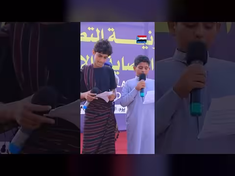 رسالة المهرية ضد الوصاية والاحتلال