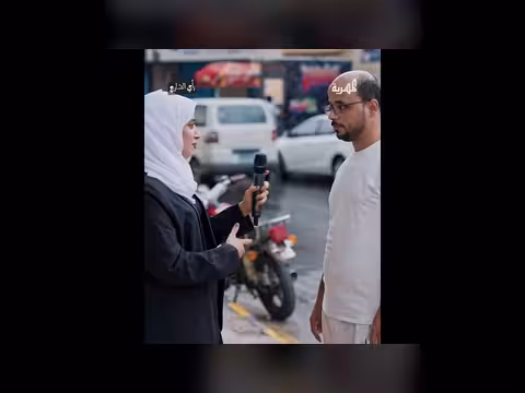 رأي الشارع حول مشاركة اليمن في كأس العالم