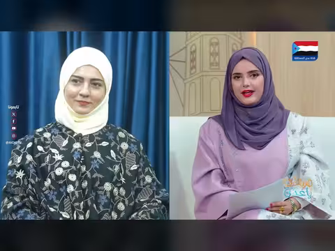 الرضاعة الطبيعية بين صحة الطفل ودعم الأسرة