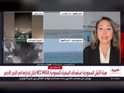 انفجار مخزن أسلحة في الحديدة وغارات على المدينة
