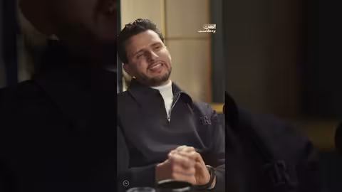 نصائح والد حسين محب التي شكلت انطلاقته الفنية اليمن، بودكاست