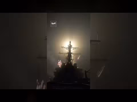 قصف أميركي مكثف يستهدف مرافق القيادة في بندر عباس