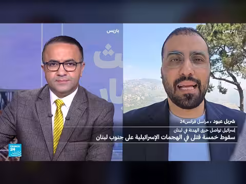 سقوط قتلى في غارات إسرائيلية على جنوب لبنان