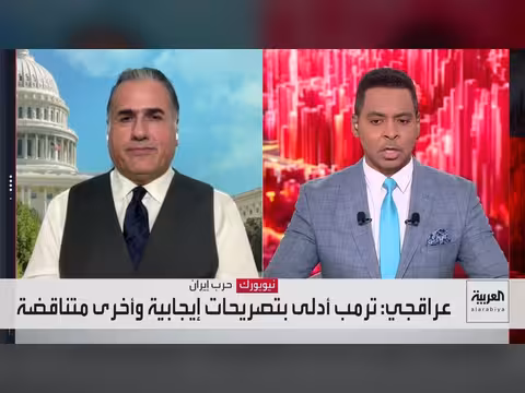 إيران ترد على ترمب: شروطنا ثابتة لإعادة فتح هرمز ولن نتنازل