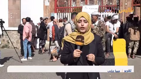 جرحى تعز يعتصمون للمطالبة بالحقوق ورواتبهم المتوقفة