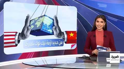 كاليفورنيا تغرق في الطين.. وبوتين يهنئ كيم بعام 2025