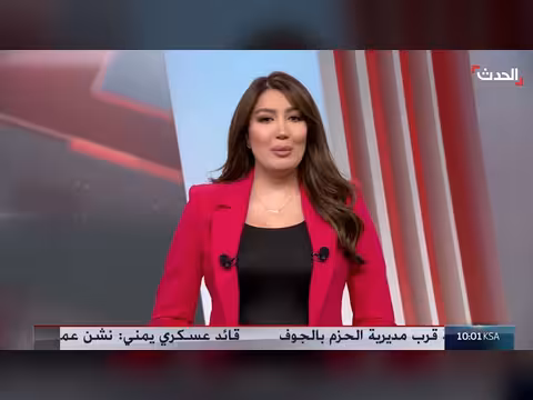 القوات اليمنية تتقدم في الجوف وتوغلات إسرائيلية في سوريا