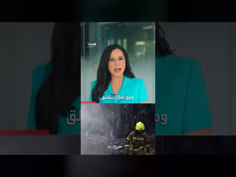 ساعات تفصل الدبلوماسية الأمريكية عن مشهد مختلف في كييف