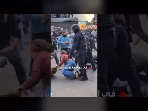 اشتباكات عنيفة بين الشرطة وطلاب ثانويات وسط باريس