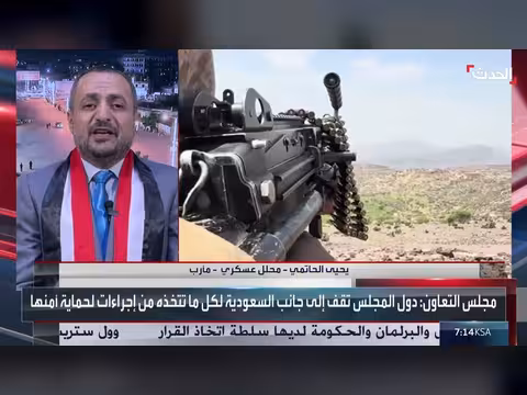 الحوثيون يلجأون إلى الشائعات لتغطية هزائمهم في مأرب