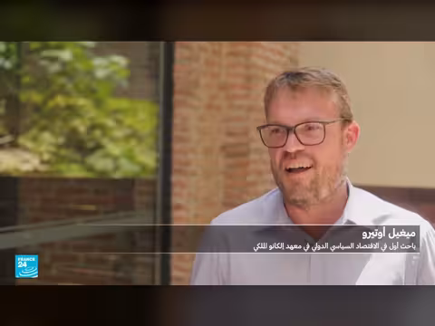 ترامب يوقف التجارة مع إسبانيا