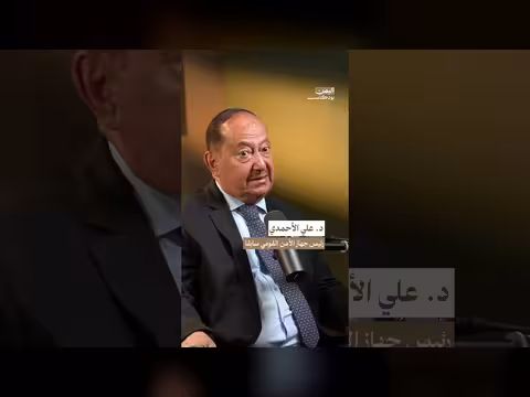 دعم إيران للحوثيين في اليمن