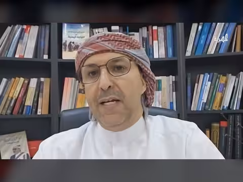 بكيل الزنداني: حرب اليمن انتقلت إلى مرحلة ما قبل الحسم