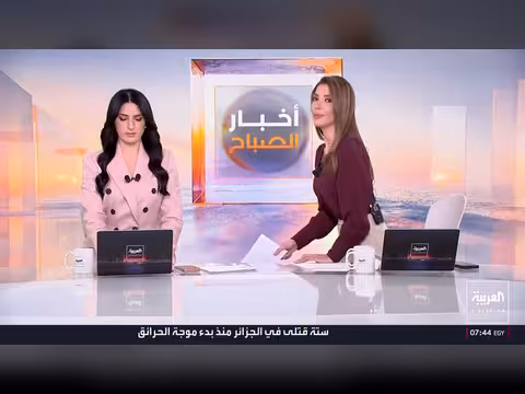 أرباح نجوم كأس العالم 2026
