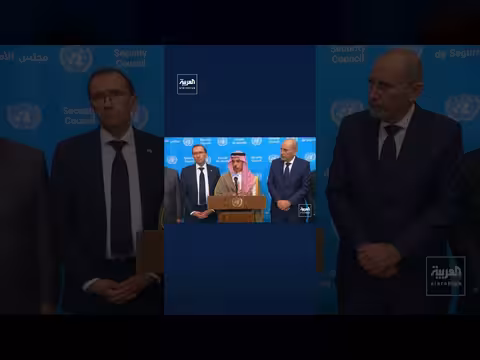 وزير الخارجية السعودي يحذر من تهديدات الحوثيين للملاحة الدولية في باب المندب