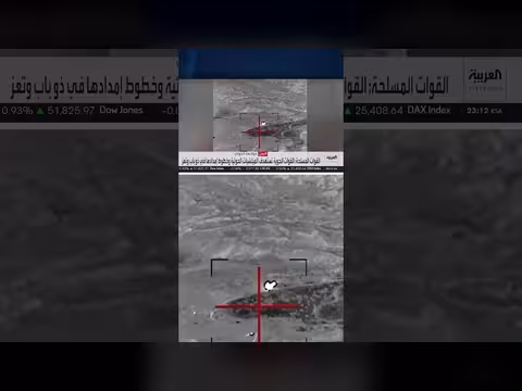 استهداف مليشيا الحوثي وخطوط إمدادها في محافظتي ذمار وتعز اليمنيتين