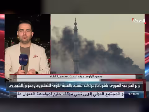 نائب المبعوث الأممي يؤكد دعم الأمم المتحدة لمحاسبة مرتكبي مجزرة الكيماوي