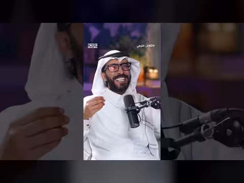 حسن المصطفى يروي انطباع والدته بعد زيارتها العراق