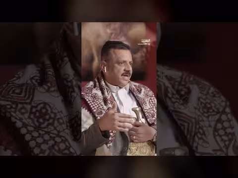 هل تصبح عدن ولحج هدفاً للحوثيين بعد السيطرة على باب المندب؟