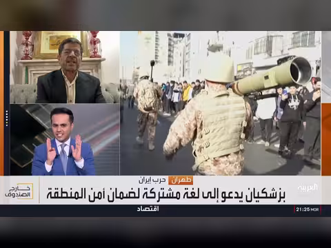 سجال حول اتهام إيران الخليج بالمسؤولية عن ضرباتها