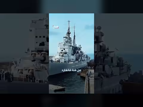 بريطانيا تعلن المرحلة الرابعة من برنامج غواصات دريدنوت النووية